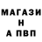 Первитин винт Borderless