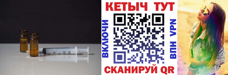 MEGA рабочий сайт  Николаевск-на-Амуре  КЕТАМИН ketamine  сколько стоит 