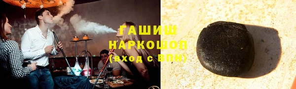 скорость mdpv Абинск