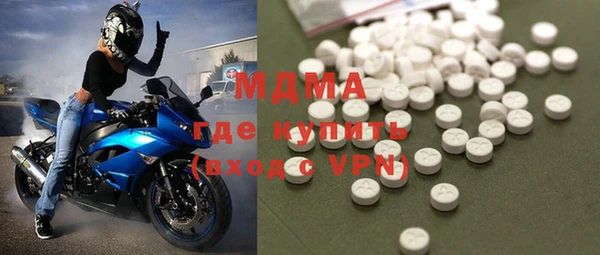 спиды Алзамай