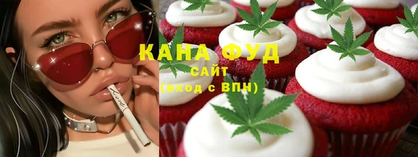 a pvp Абдулино
