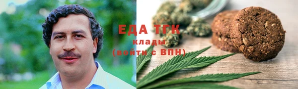 спиды Алзамай