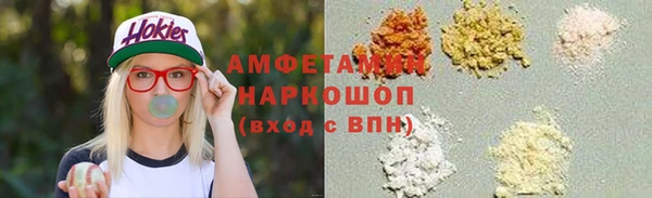 скорость mdpv Абинск