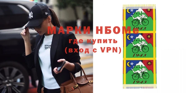 apvp Алексеевка