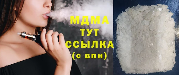 спиды Алзамай