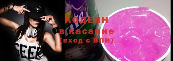 a pvp Абдулино