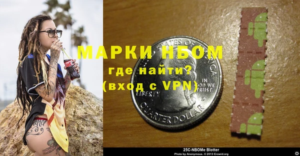 скорость Алексин