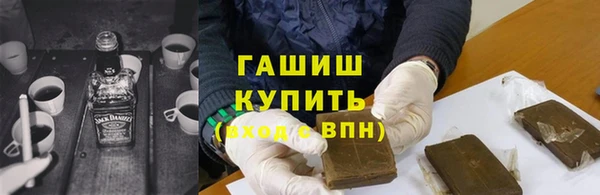 a pvp Абдулино
