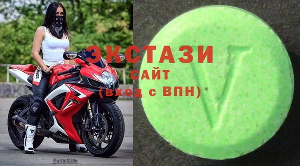 apvp Алексеевка