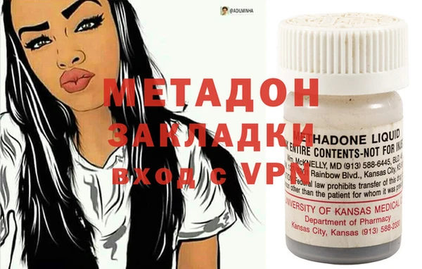 спиды Алзамай