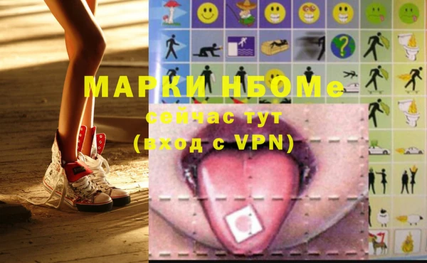 a pvp Абдулино