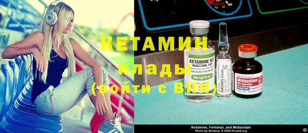 ПСИЛОЦИБИНОВЫЕ ГРИБЫ Абаза