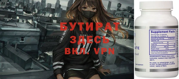 a pvp Абдулино