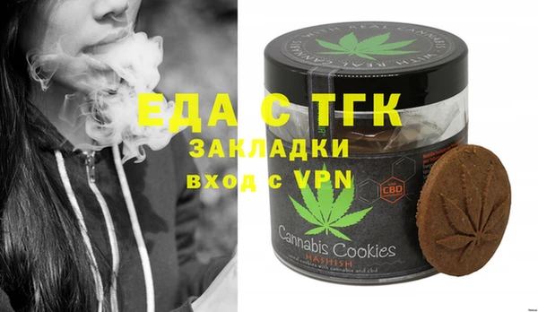apvp Алексеевка