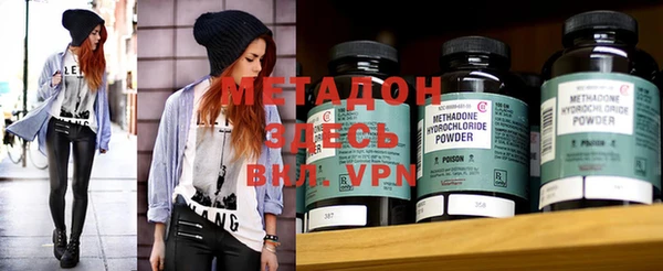 apvp Алексеевка