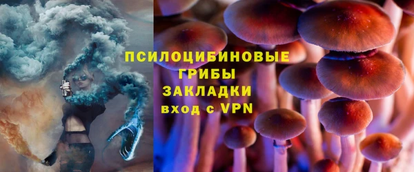 a pvp Абдулино