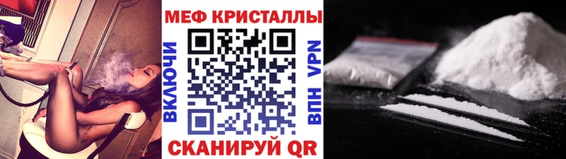МЕФ мука  Николаевск-на-Амуре 