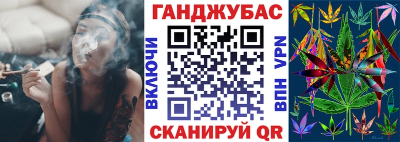 shop официальный сайт  Николаевск-на-Амуре  Каннабис Amnesia 